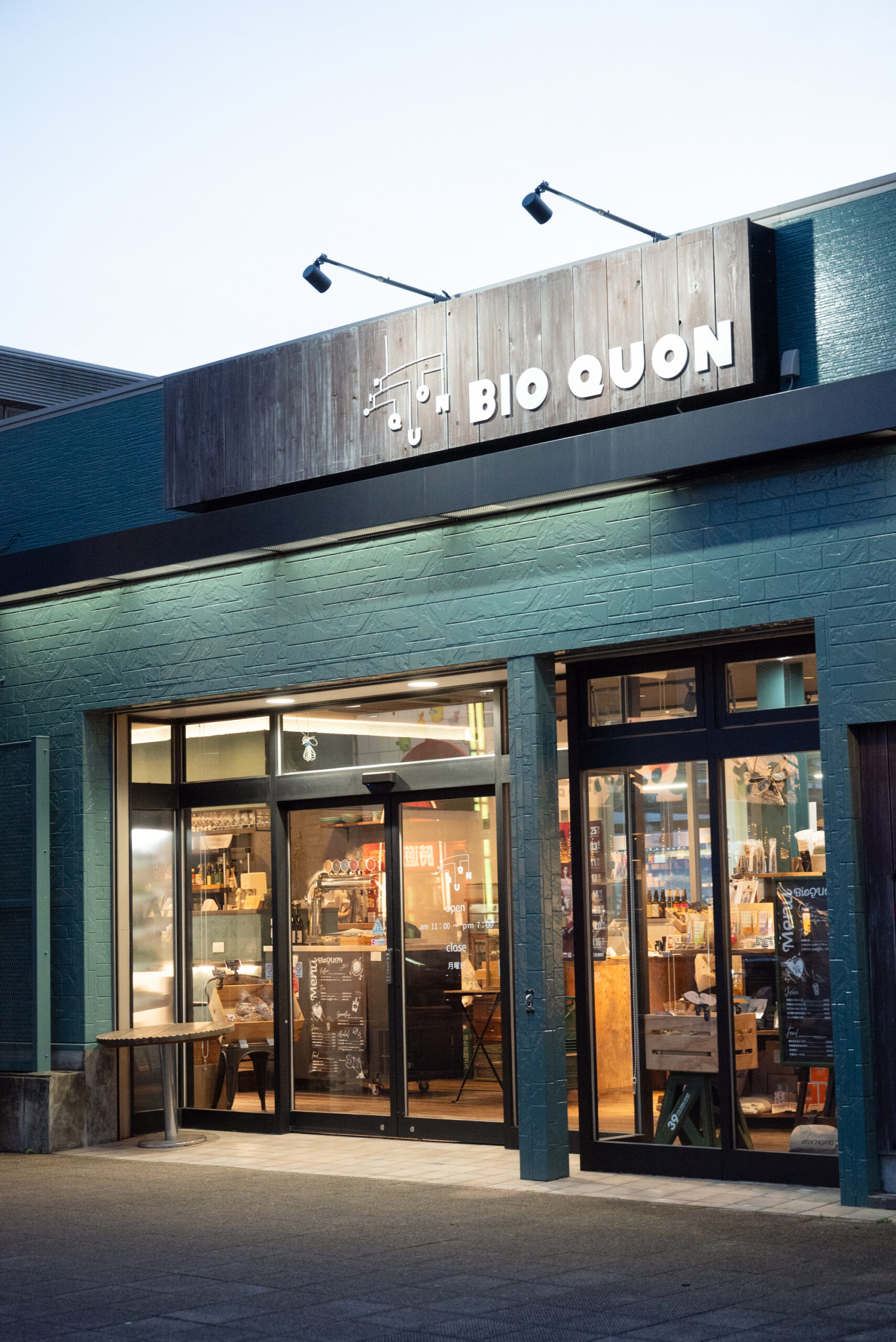 Bio QUON 店舗